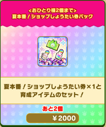 56724ae425ba9435e1034fb341c01e9e5d919369.png
