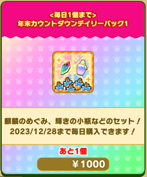 568acc51d55e9d541a280477c406dc02764ebd90.png"