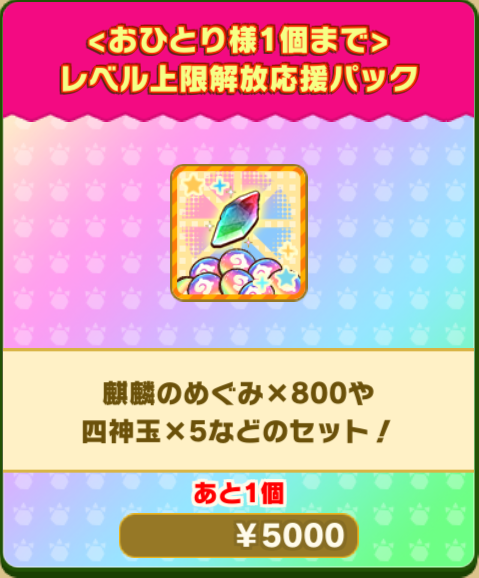 5696bdc10b9377697c0b78a6385eddd4a9da7fa5.png