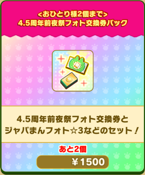 56edbcdb0b0c49a43ef7bafaa153cbde1e415f0d.png