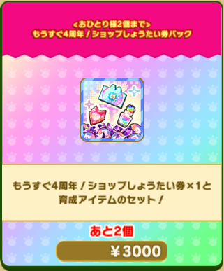 573f333a2930166a9ca4909cd3c2c9e87b98e2b4.png