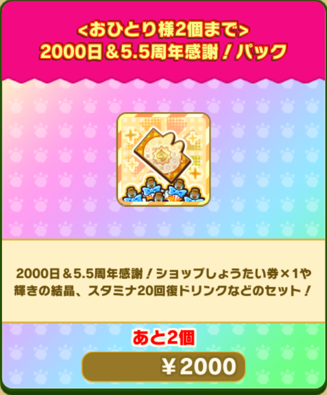 574d0161732c57b93f818f89ae9a90704e306738.png