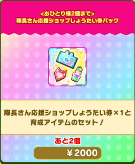 575ad3e2ba9a4d03f4fec9088fe70b21fae12a1e.png