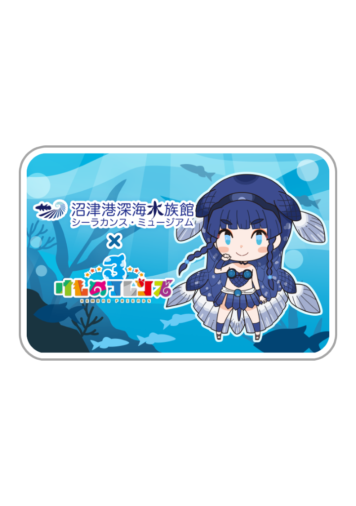 けものフレンズ3｜おしらせ｜「とくべつ復刻すてっぷあっぷしょうたい