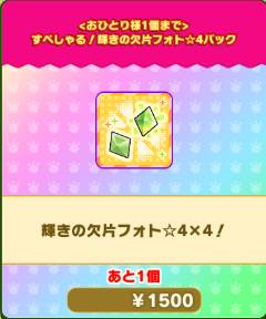 58f4455da3c3def0dd7036a33d8821053f3083b7.png