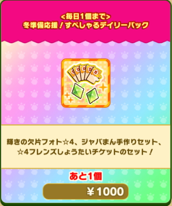 594a15cdf34f41f9131a62b5d85f56ed8509cbb4.png