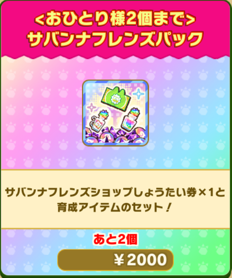 5a5be5d4a82ba332b5816ffa2409e6018a146a9d.png