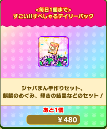 5b88eba29adcf05be5c7a573ef394dfc99a54a12.png