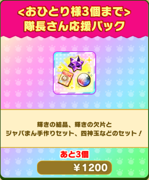 5ba8d3b85b55e1f64010bda374ae1f9c10eeb880.png