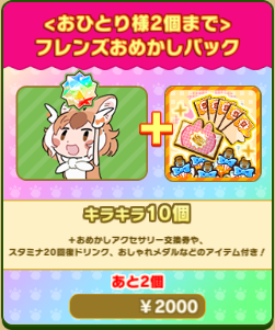 5ba994e0fcaf8680e4698e2298a67c24dea88a97.png
