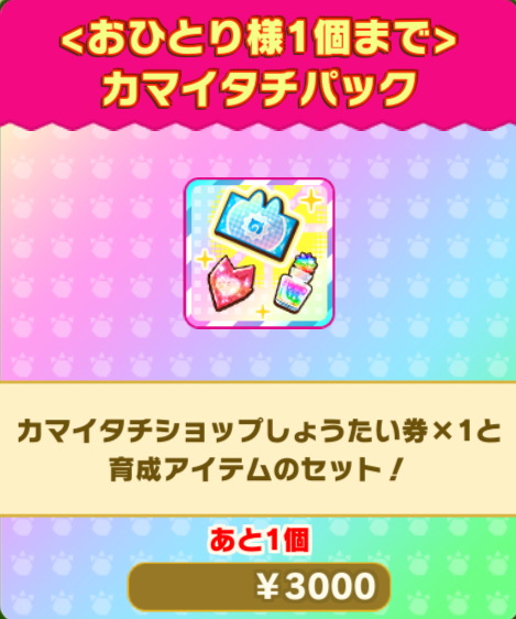 5be9fe449e7c02c59a06912326d133fc44c67c27.png