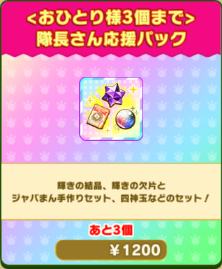 5c14f4316ae4cb24682d3b55aabc19be657fe93b.png