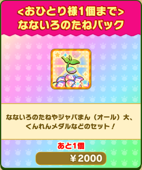 5c16c102b1c020a8a024e835c2a0264c7024375c.png
