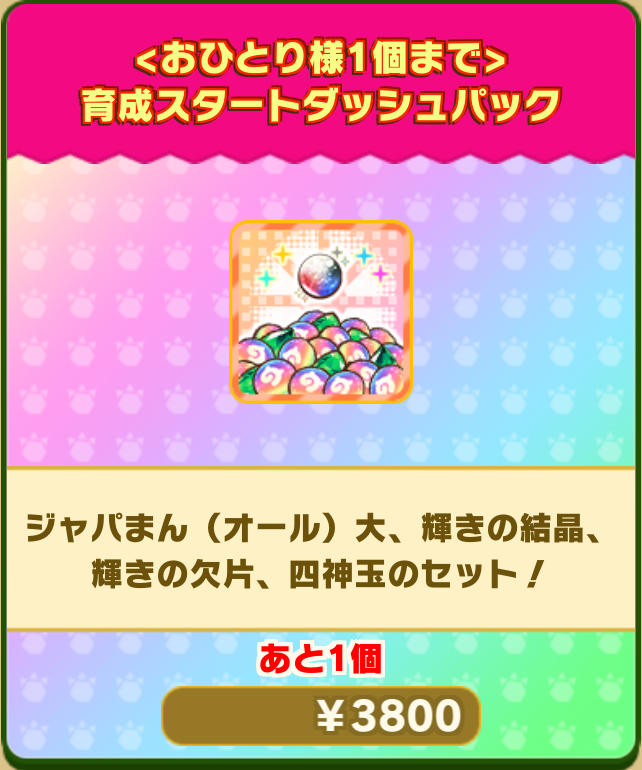 5ceb23507e22256034df327185f587bc06b68dd5.png