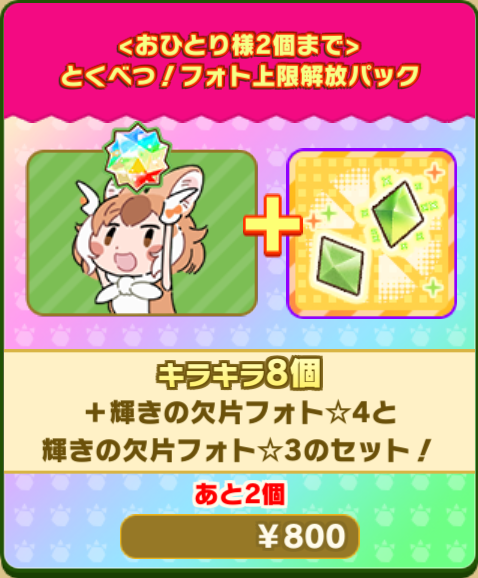 5d2e794ac8dc64d7384ad5b63fe4dcc4d263137f.png