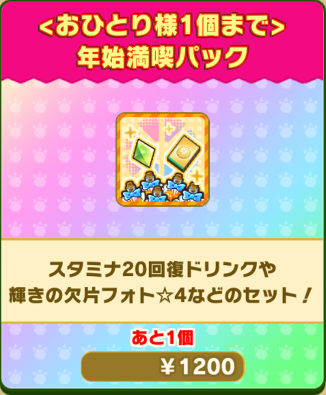 5d4eee6ad16a975c809d971d993a384de42fe18e.png