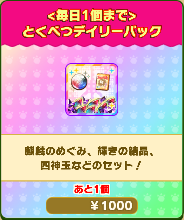 5d932dd2d03e3e81aa0aabce6804e694587d189d.png