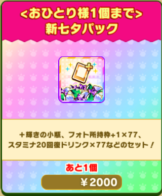 5f30fee9352cdc93f912ec80ee1bb99636bb256c.png