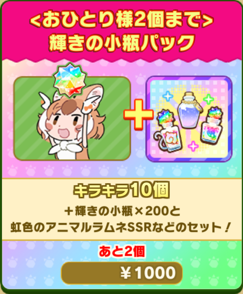 60c3b2a25a363156c7b39f4feb654ea70f29704d.png