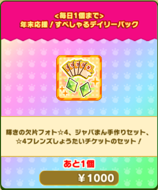 61237d97e5519e11c7062c02709aac713a4b79c9.png