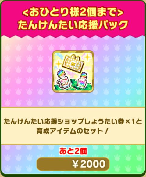 617bbdef8ff56a293bdeadf62e08c2268ad5142c.png