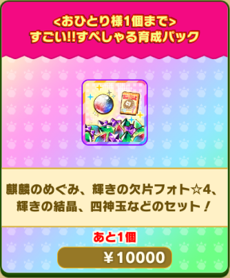 61953c81d46b3426a6d52005bf78dd705ca01508.png