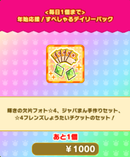 61ddd36f4b6195d4a82bf3d8f61ccb116dee2fc7.png