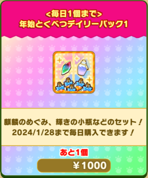 62797b61fff82393cdfc89aa4024f5c74323b1b6.png