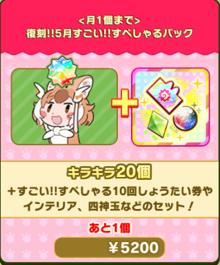 62890fd883cc1bd2551efea823e8a809873a3b2d.png