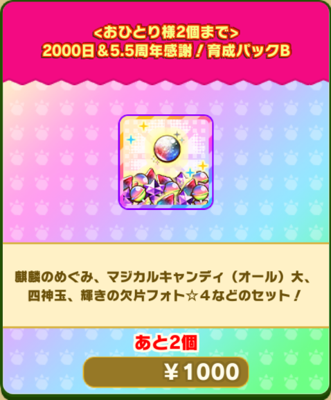 62c716cc4d6c30e599b20fb9e4b22a5e20ce9db0.png