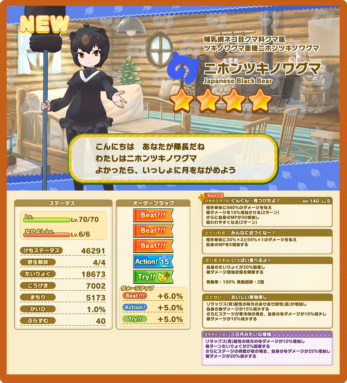 62dbbcb803cbcf79f145096df75d3514ec6e28fa.png
