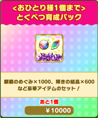 70726f647563742f373937375f6c69