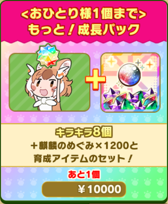 633c509d6144577d47e42549d8944a816dd6567a.png