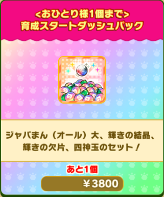 63d622dd631d4c49da2093beef6976b48cd70d36.png