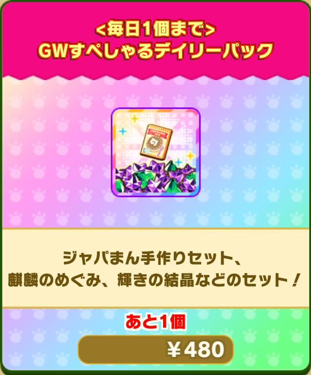 641d4a99c7583741da67834bd843cb795bee04f6.png