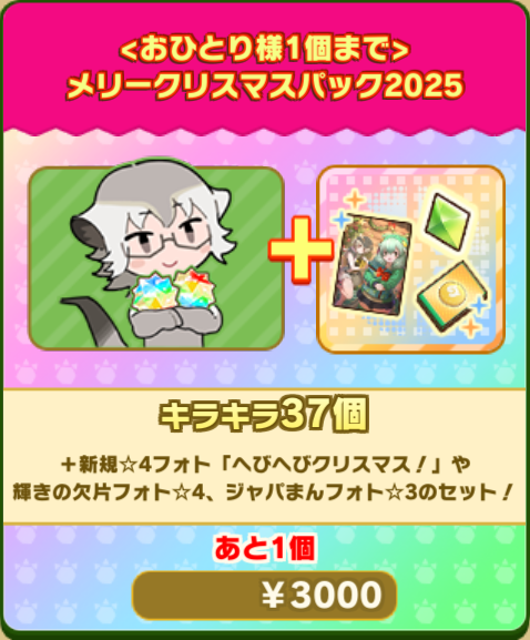 642a90ab2303890985c58fae52679bf9012e0e29.png