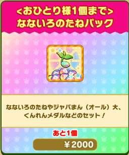 645492099d846588145dd912d5a3199fa2a579c4.png
