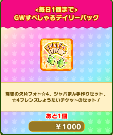 6458ebbc0b0039e6db07b0c43f30b196f5f22d7c.png