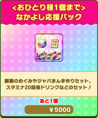 64e73a384bf2389f57b57cfa7bcc59ae0bbd2fbb.png