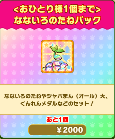 64ec00493d94c94407fc0fd09234b44838a75e3c.png