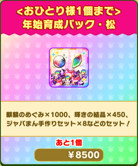 65cb61124aecc8c412f35e93ec23a5a91eac7721.png