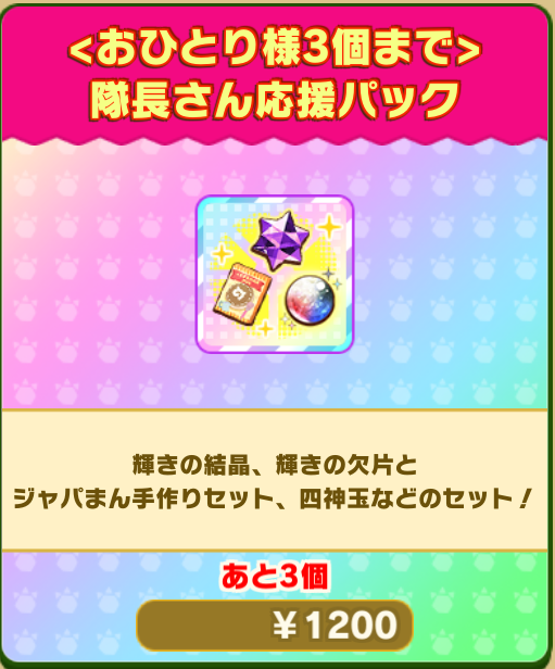 68da9f8fe3ce360ce78dcd3f2889459cc1e6572e.png