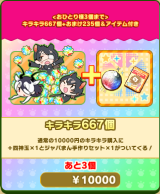6a2c78c45a6ca7e7e072cc6a0879069519d2f7d9.png