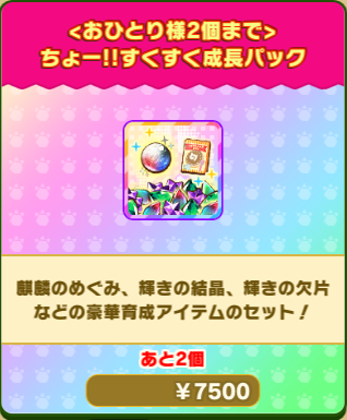 6a34261dc0f2198bdbb85733b4b6f487e3badd92.png