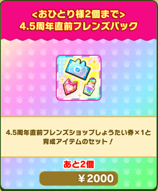 6ac28f22a6efff40ad9e6c9df53af5bffef9a51e.png