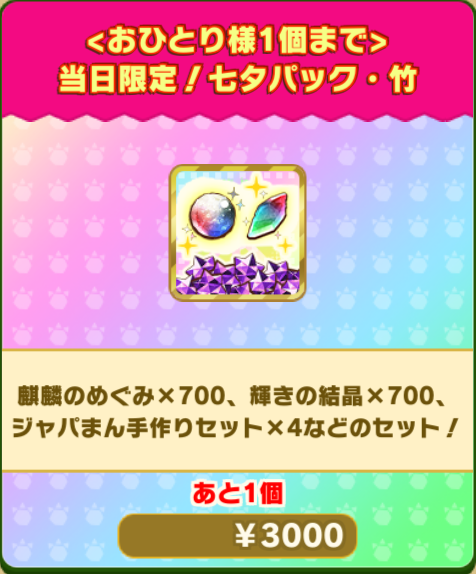 6b05549f5f4e96b97fc6699b812cc472064fb9be.png