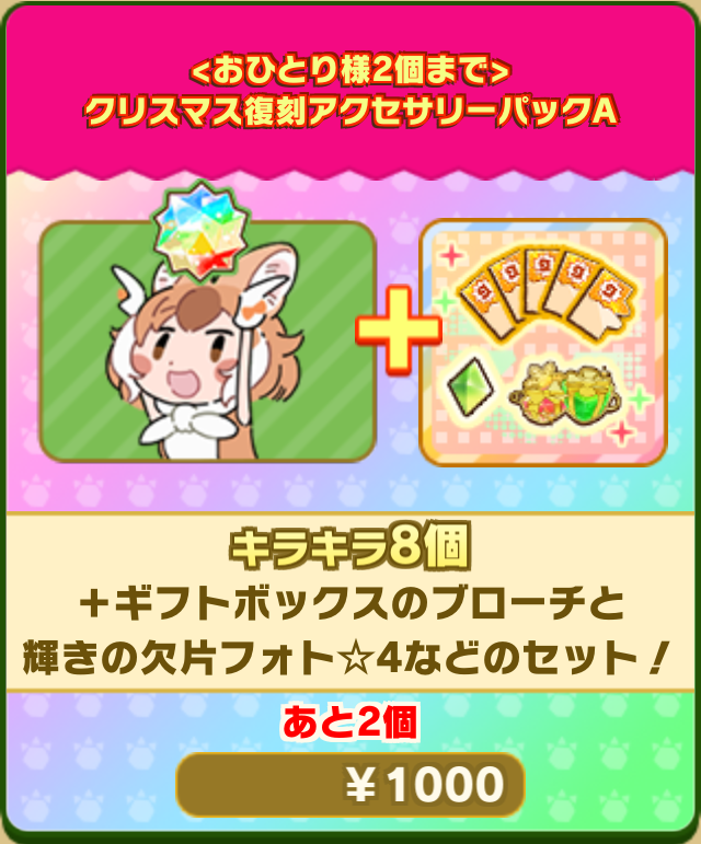 6b073d5d5c4874df3724b6c046931e0e694da55f.png