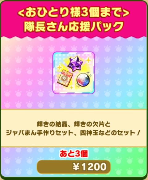 6b4ef20b9f6cadd54df23fb5ed1f3d4aa3ab8ba3.png
