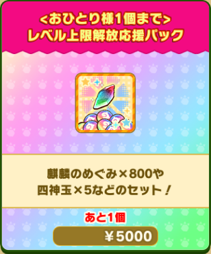 6b76a64361dd6c5f23f917fb06a5d4c6bcf20cb2.png