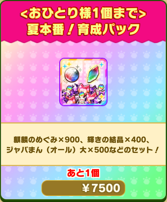 6b9e7b0da3f9220a62cb90fb9e8ea142368fe06c.png